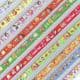 Lucky stars, Assorted colours, 1cm x 24.5cm, 80 sheets, (CH262)