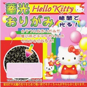 Luminescent Hello Kitty origami, 6 inch (15 cm) square, 5 sheets, (c106)