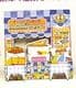 Mini papercraft, fast food shop (C172B)