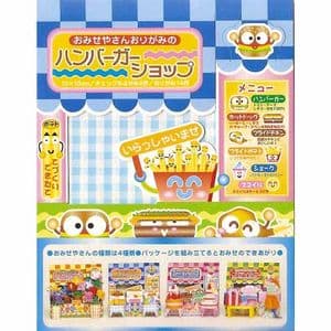 Mini papercraft, fast food shop (C172B)