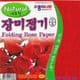 Natural Paper Rose S, 3.6 inch (9 cm) square, 15 sheets, (ok203)