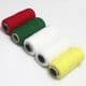 Nylon thread for Mesh flowers, Nylon, Burgandy, Dark green, white, Mustard, 5 Spools of thread, (SSQ0032)