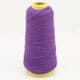Nylon thread for Mesh flowers, Nylon, Light purple, 1500m, 1 Spools of thread, (SSQ0018)