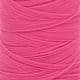 Nylon thread for Mesh flowers, Nylon, Magenta, 1500m, 1 Spools of thread, (SSQ0019)