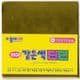 Origami paper, Gold colour, 7.5cm x 7.5cm, 50 sheets, (ok044d)