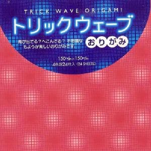 Origami paper, green, orange, 15 cm x 15 cm, 24 sheets, (b86)