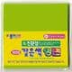 Origami paper, Olive, 7.5cm x 7.5cm, 70 sheets, (ok1048b)