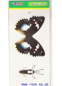 Paper Buterfly kit H, (ok396h)