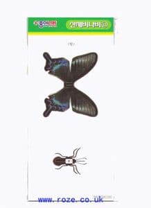Paper Buterfly kit K, (ok396k)