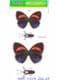 Paper Buterfly kit L, (ok396l)
