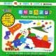 Paper folding class 2, 6 inch (15 cm) square, 25 sheets, (ok342)