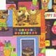 Pattern paper, 15cm square, 20 sheet, (CSZ0010)