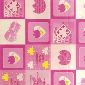 Pattern paper ky204, 20 cm square, 20 sheet, (ky204)