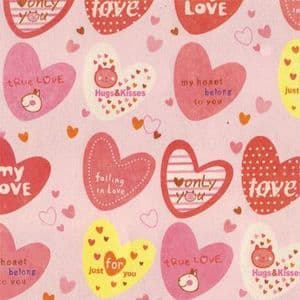 Pattern paper ky234, 20 cm square, 20 sheet, (ky234)