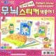 Pattern sticker coloured paper,  6 inch (15cm x 15cm) square, 7 sheets, (ok1061)