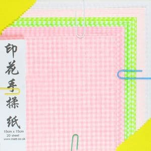 Patterns Shoyu Paper, 6 inch (15 cm) square, 20 sheets, (JKY015)