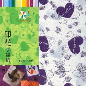 Patterns Shoyu Paper - blue heart, 6 inch (15 cm) square, 15 sheets, (YHZ035)