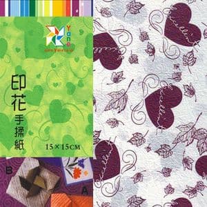 Patterns Shoyu Paper - brown heart, 6 inch (15 cm) square, 15 sheets, (YHZ034)