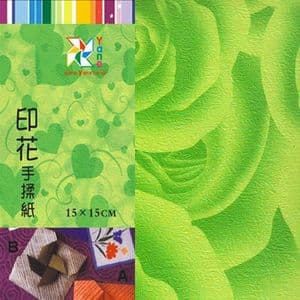Patterns Shoyu Paper - green Flower, 6 inch (15 cm) square, 15 sheets, (YHZ078)
