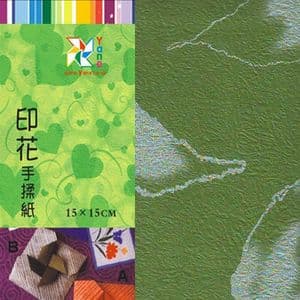 Patterns Shoyu Paper - green Tree leaves, 6 inch (15 cm) square, 15 sheets, (YHZ070)