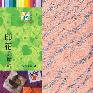 Patterns Shoyu Paper - orange Straight lines, 6 inch (15 cm) square, 15 sheets, (YHZ030)