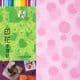 Patterns Shoyu Paper - pink Dots, 6 inch (15 cm) square, 15 sheets, (YHZ060)