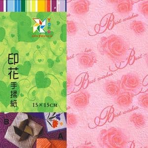 Patterns Shoyu Paper - pink roses, 6 inch (15 cm) square, 15 sheets, (YHZ053)