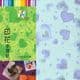 Patterns Shoyu Paper - purple heart, 6 inch (15 cm) square, 15 sheets, (YHZ037)