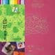 Patterns Shoyu Paper - red Straight lines, 6 inch (15 cm) square, 15 sheets, (YHZ085)