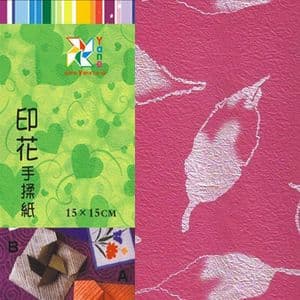 Patterns Shoyu Paper - red Tree leaves, 6 inch (15 cm) square, 15 sheets, (YHZ064)