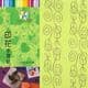 Patterns Shoyu Paper - yellow Straight lines, 6 inch (15 cm) square, 15 sheets, (YHZ091)