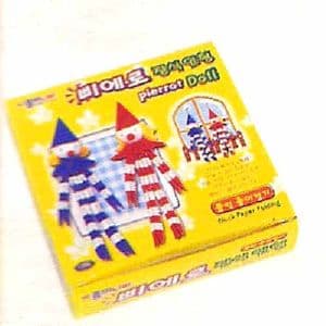 Pierrot Doll Kit, (ok210)