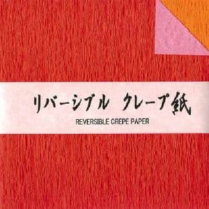 Reversible crepe paper, 6 inch (15 cm) square, 10 sheets, (b90)