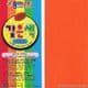 Same Coloured Paper S Orange, 3 inch (7.5 cm) square, 70 sheets, (ok027)