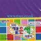 Same Coloured Paper S Purple, 3 inch (7.5 cm) square, 100 sheets, (ok035b)