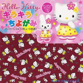 Shinny Hello Kitty origami medium, 6 inch (15 cm) square, 12 sheets, (c105)