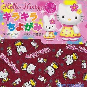Shinny Hello Kitty origami small, 3.4 inch (  9.5 cm) square, 12 sheets, (c103)