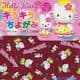 Shinny Hello Kitty origami small, 3.4 inch (  9.5 cm) square, 12 sheets, (c103)