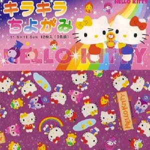 Shinny Hello Kitty origami small, 4.5 inch (11.5 cm) square, 12 sheet, (c104b)