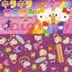 Shinny Hello Kitty origami small, 4.5 inch (11.5 cm) square, 12 sheet, (c104b)