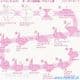 Shinny Hello Kitty origami small, 4.5 inch (11.5 cm) square, 12 sheets, (c104)