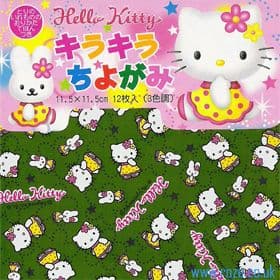 Shinny Hello Kitty origami small, 4.5 inch (11.5 cm) square, 12 sheets, (c104)