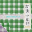 Shoyu checker patterns, 6 inch (15 cm) square, 32 sheets, (ky26)