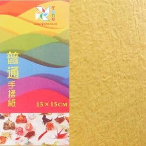 Shoyu crumpled Light brown, 15cm by 15cm, 20 sheets, (KY570)