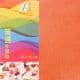 Shoyu crumpled orange, 15cm by 15cm, 20 sheets, (KY548)