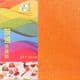 Shoyu crumpled Orange, 15cm by 15cm, 20 sheets, (KY558)