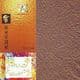 Shoyu Gold Dark Violet, 10cm square, 30 sheets, (KKY019)