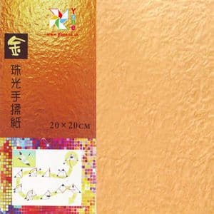 Shoyu Gold flesh, 8 inch (20 cm) square, 20 sheets, (KYJ008)