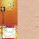Shoyu Gold Light Red Violet, 10cm square, 30 sheets, (KKY022)