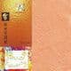 Shoyu Gold pink, 10cm square, 30 sheets, (KKY016)